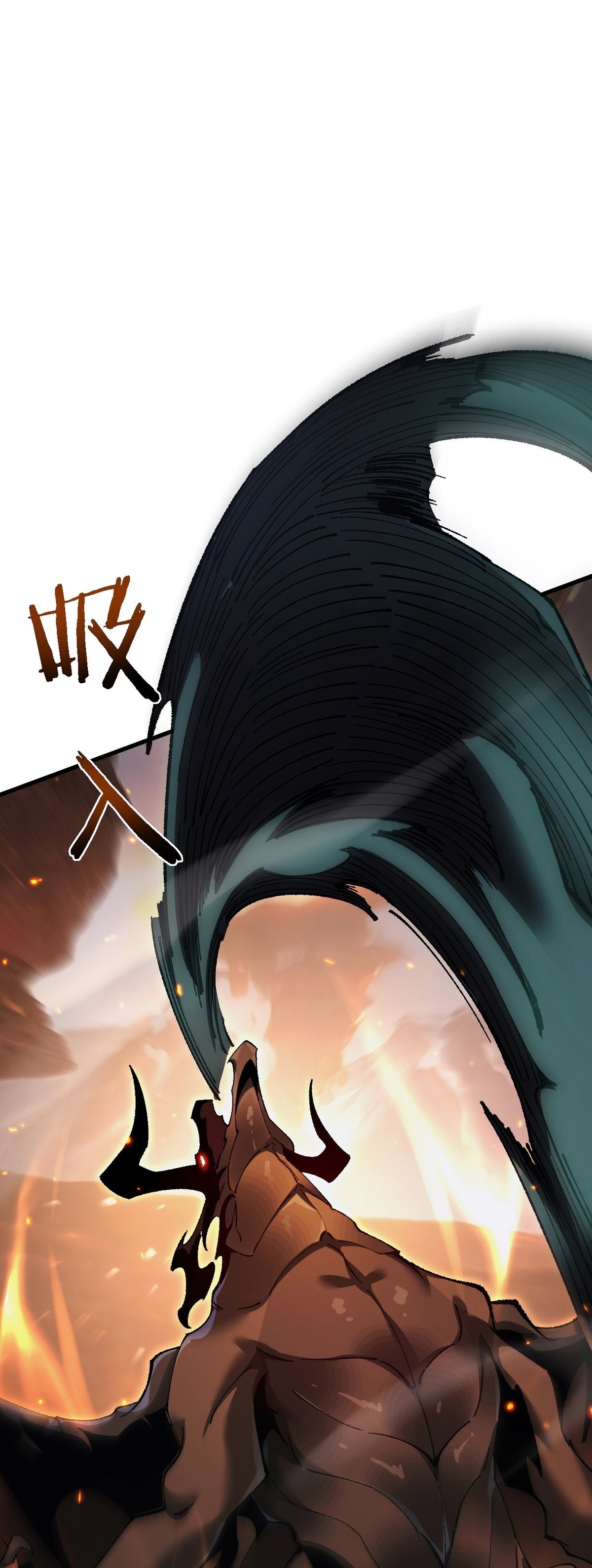 Read De Goblin a Deus Goblin PT Manga Online