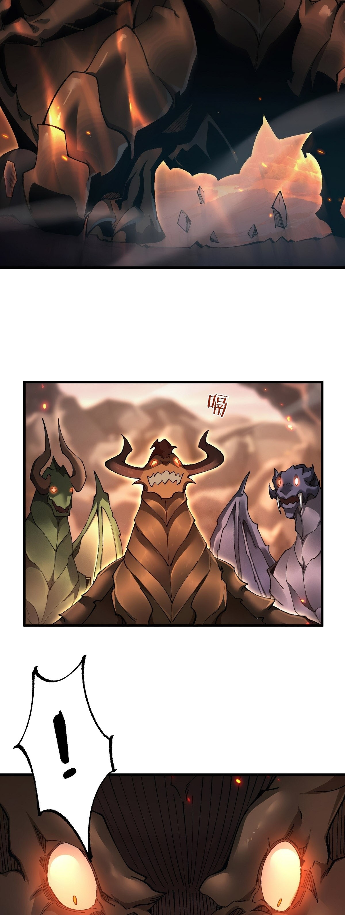 Read De Goblin a Deus Goblin PT Manga Online