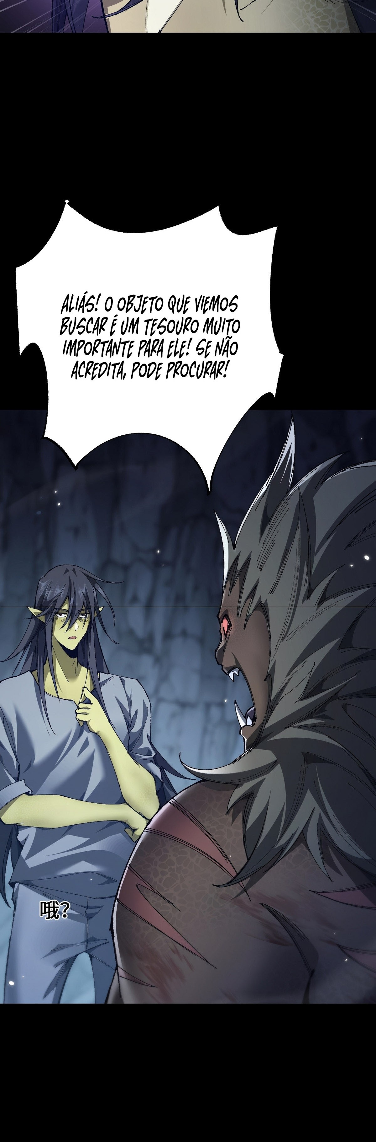 Read De Goblin a Deus Goblin PT Manga Online
