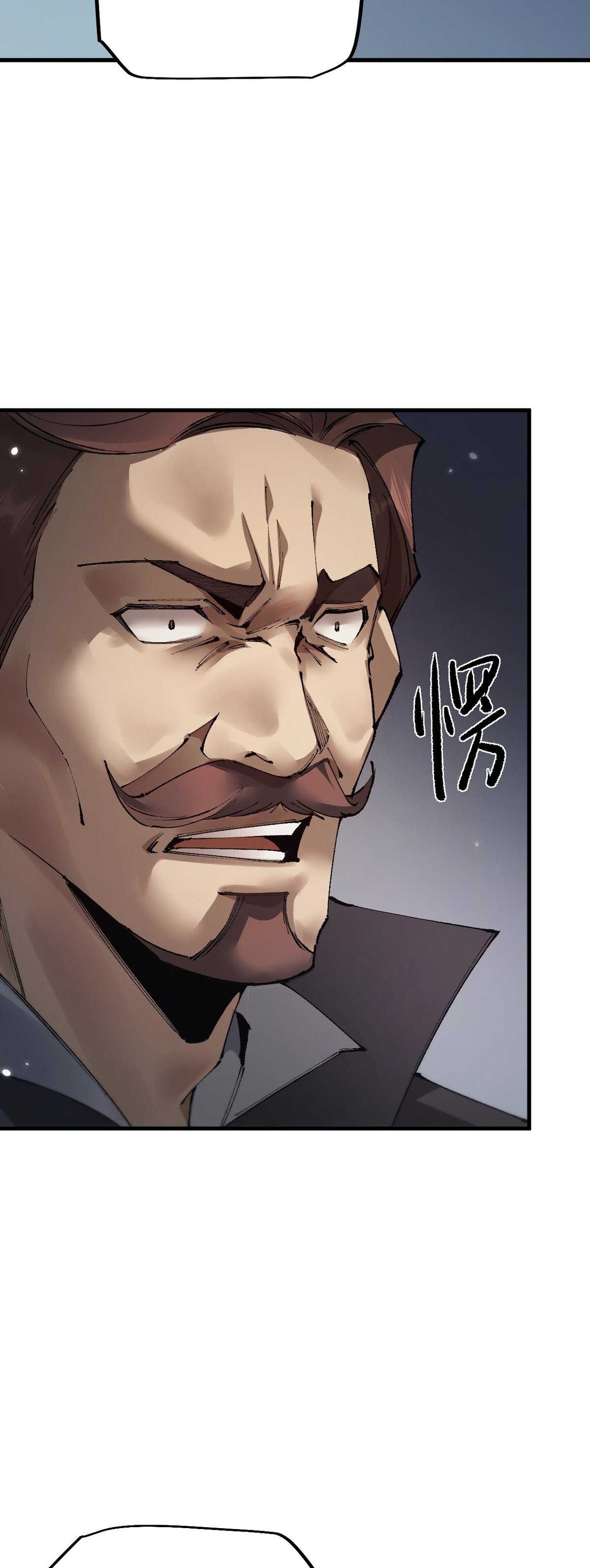 Read De Goblin a Deus Goblin PT Manga Online