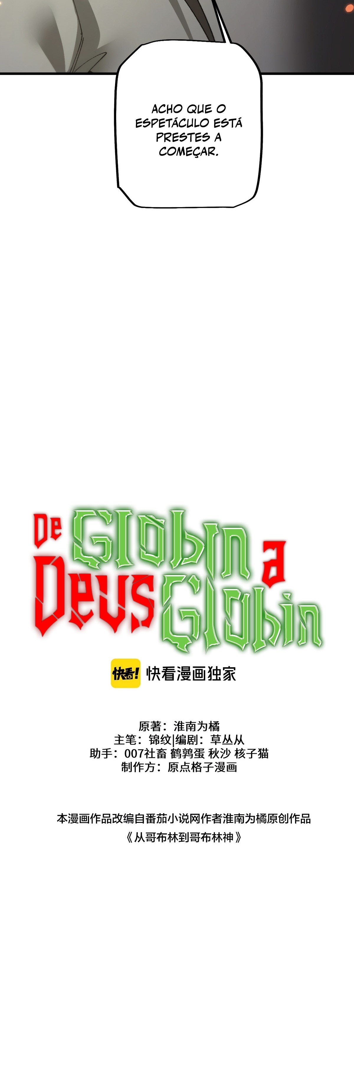 Read De Goblin a Deus Goblin PT Manga Online
