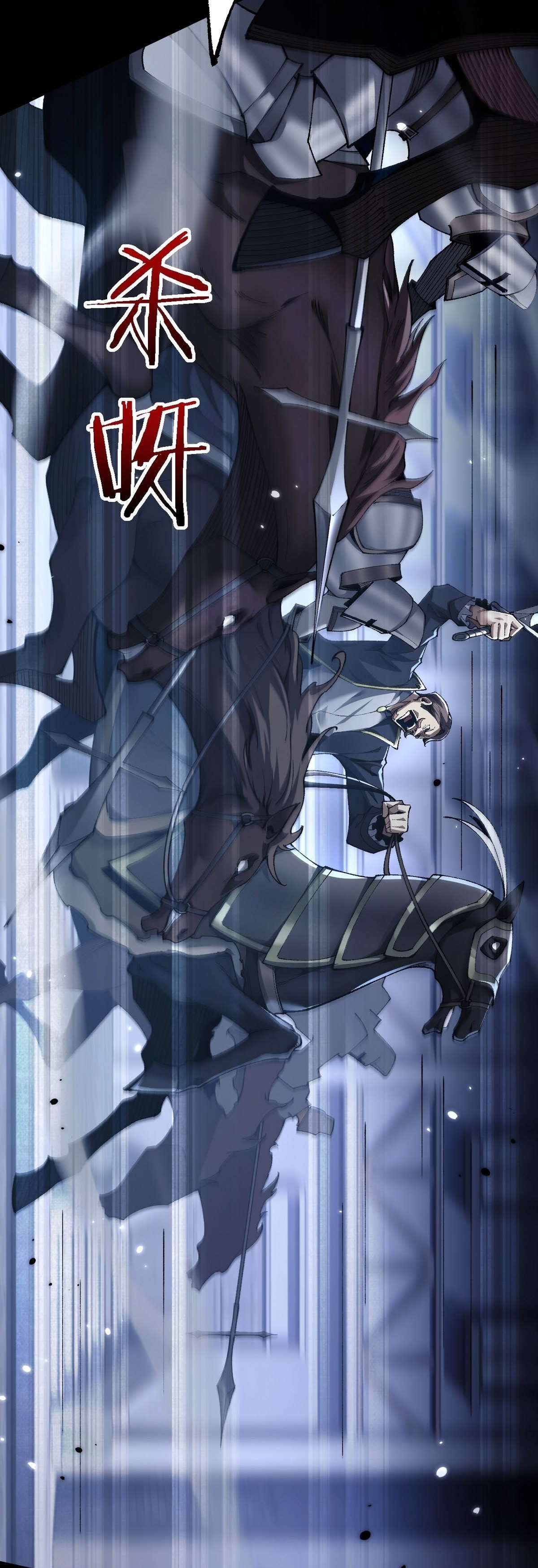 Read De Goblin a Deus Goblin PT Manga Online