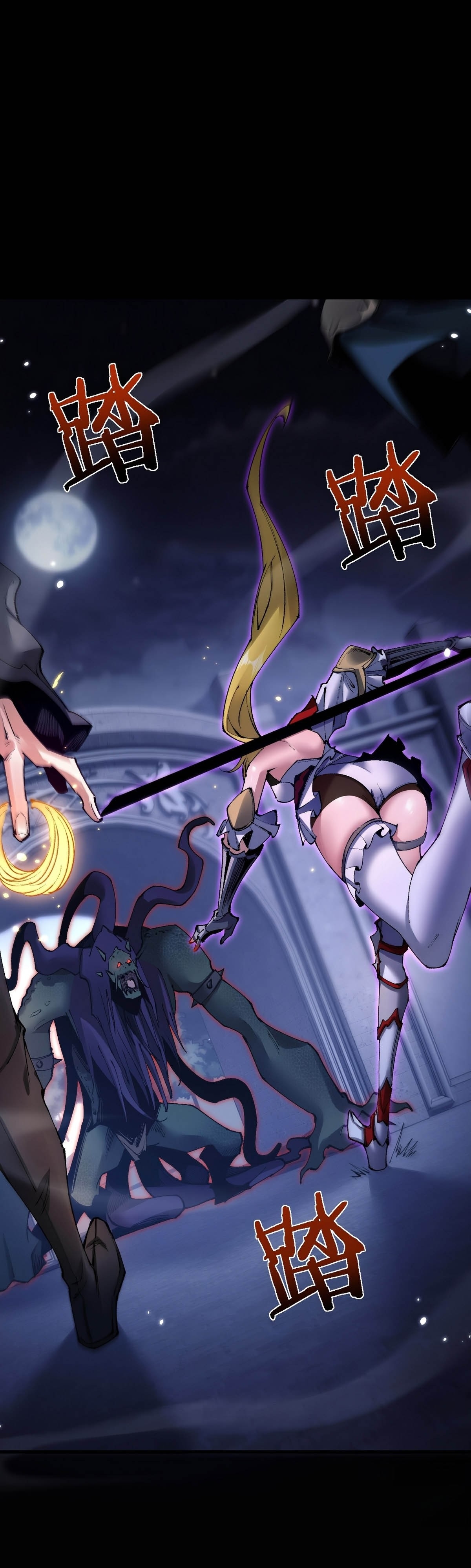 Read De Goblin a Deus Goblin PT Manga Online