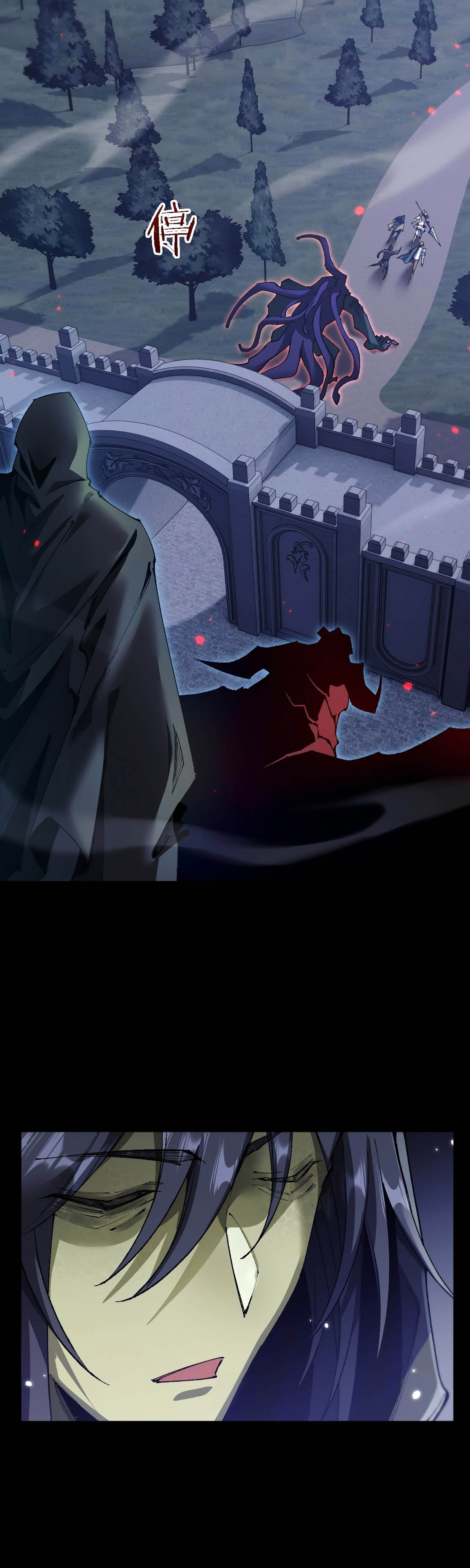 Read De Goblin a Deus Goblin PT Manga Online