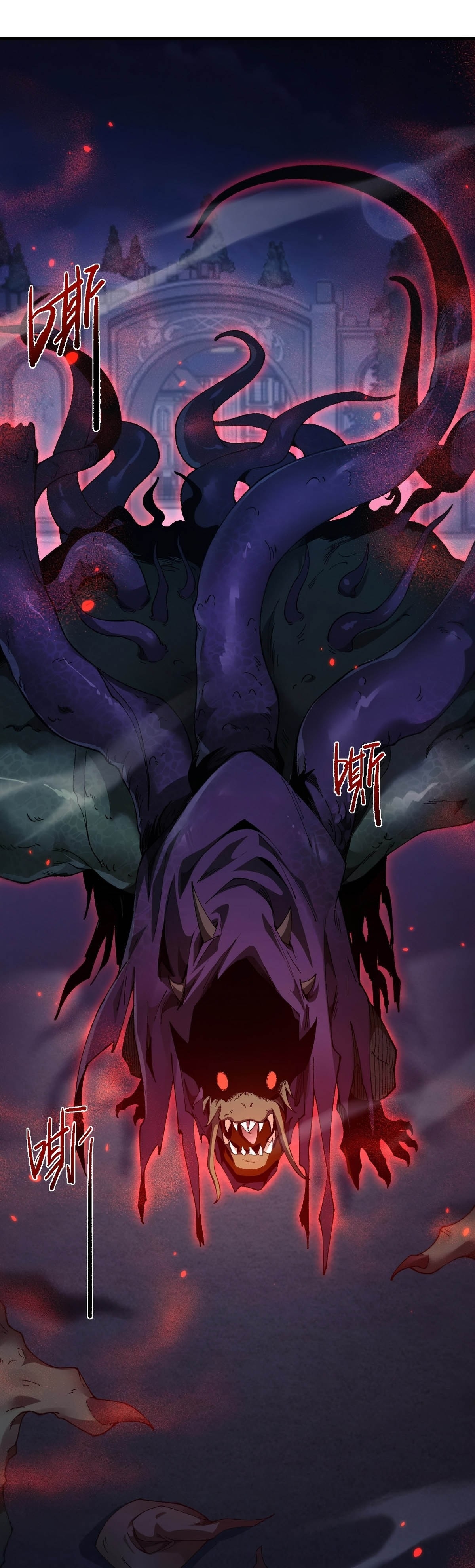 Read De Goblin a Deus Goblin PT Manga Online