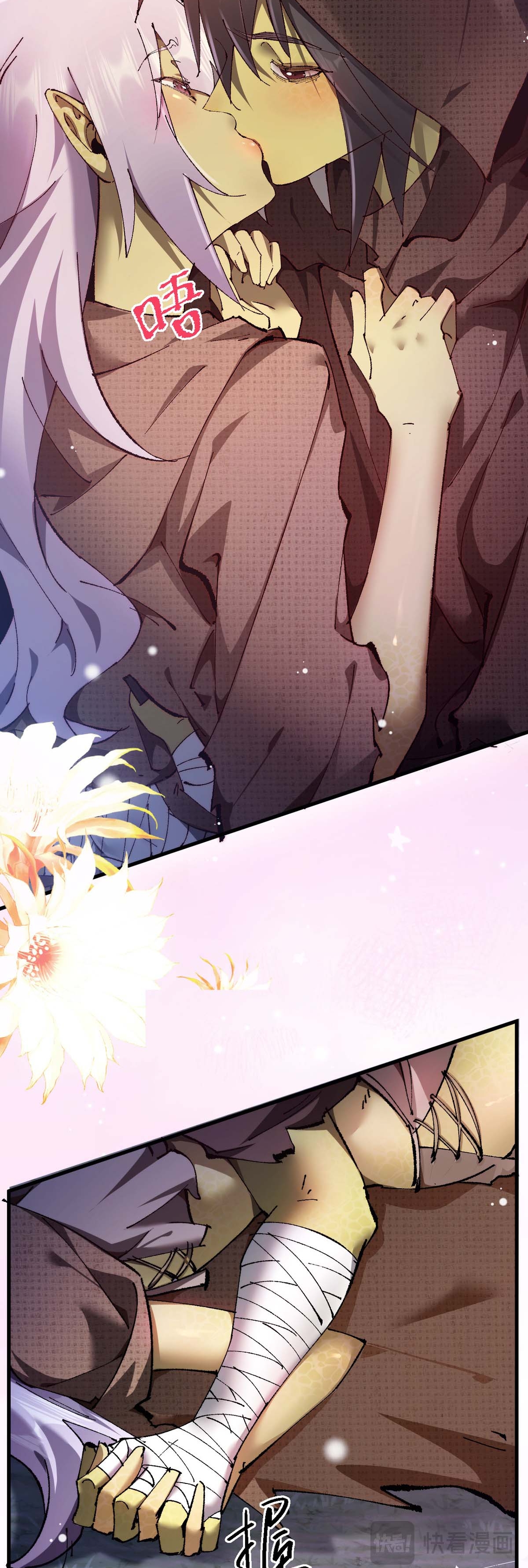 Read De Goblin a Deus Goblin PT Manga Online