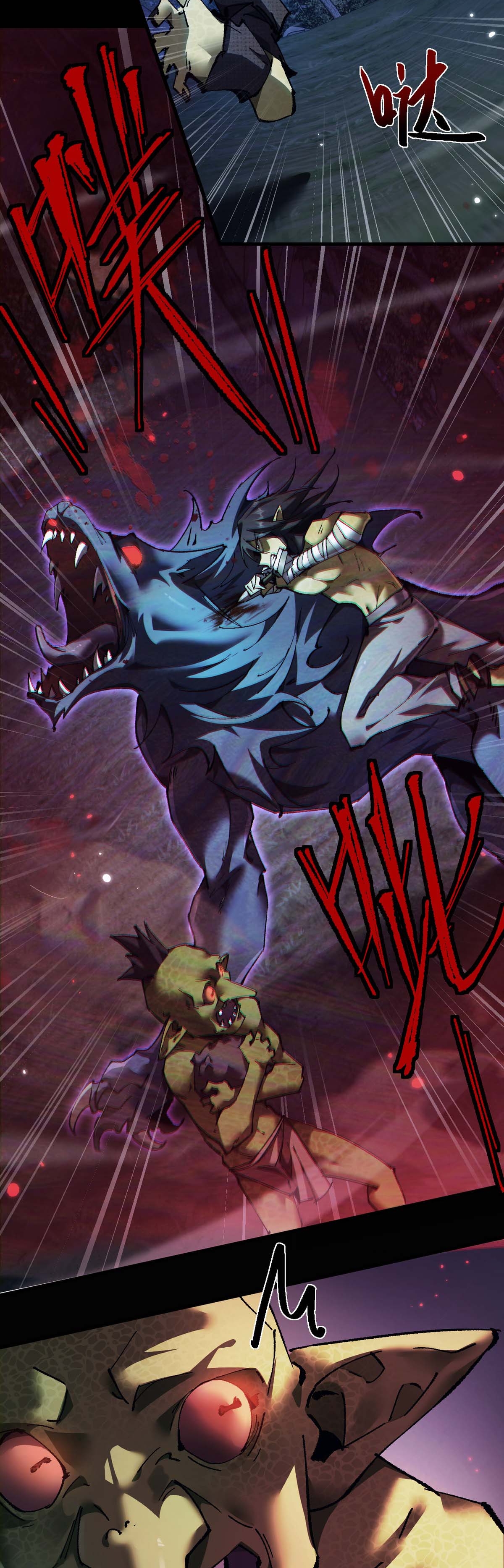 Read De Goblin a Deus Goblin PT Manga Online