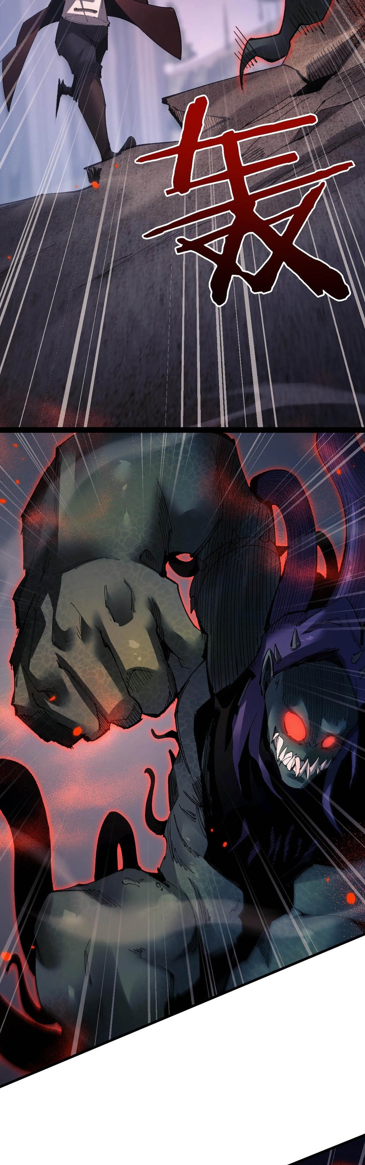 Read De Goblin a Deus Goblin PT Manga Online