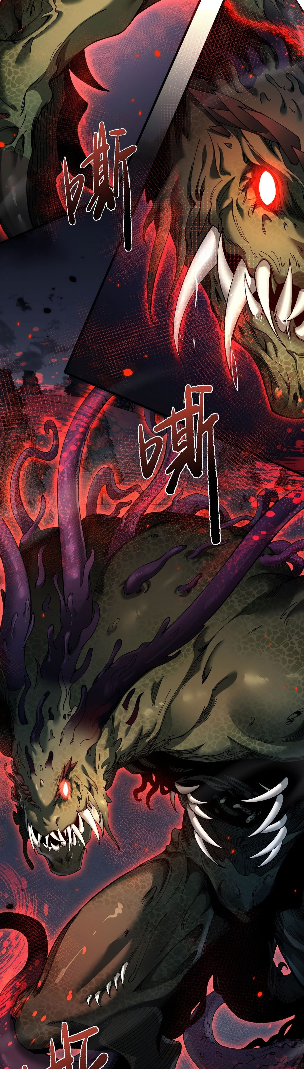 Read De Goblin a Deus Goblin PT Manga Online