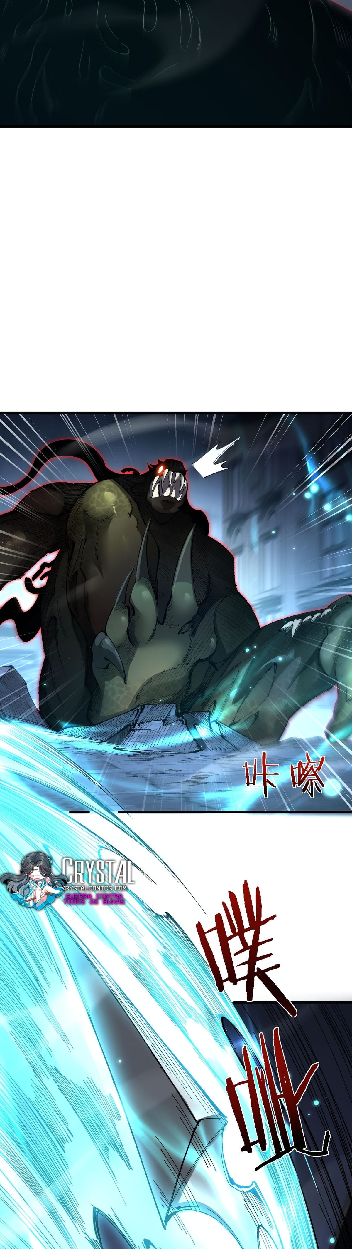 Read De Goblin a Deus Goblin PT Manga Online
