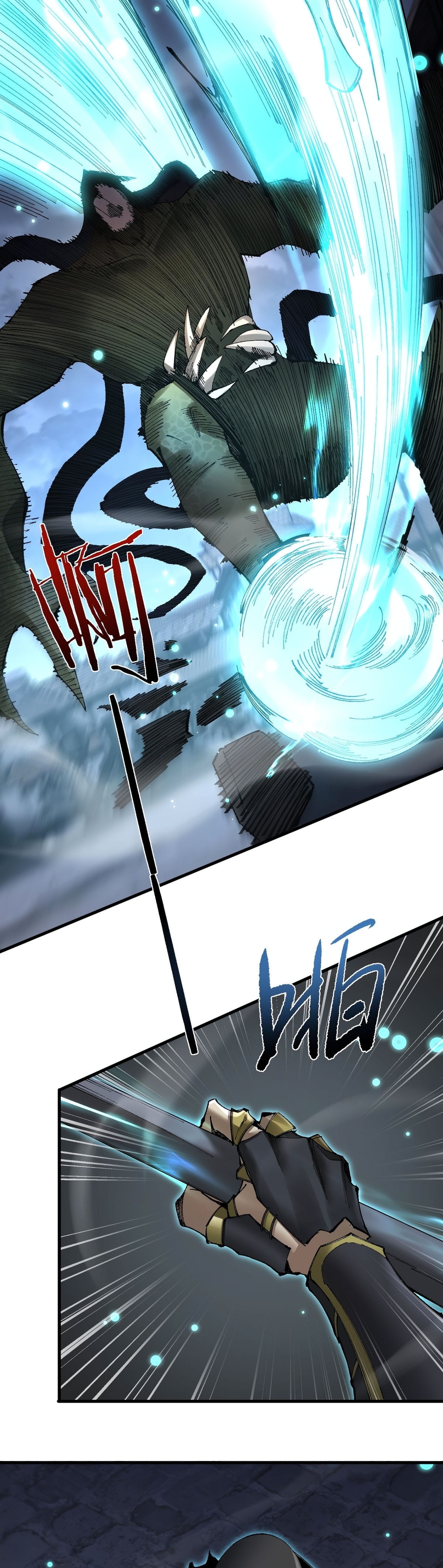 Read De Goblin a Deus Goblin PT Manga Online
