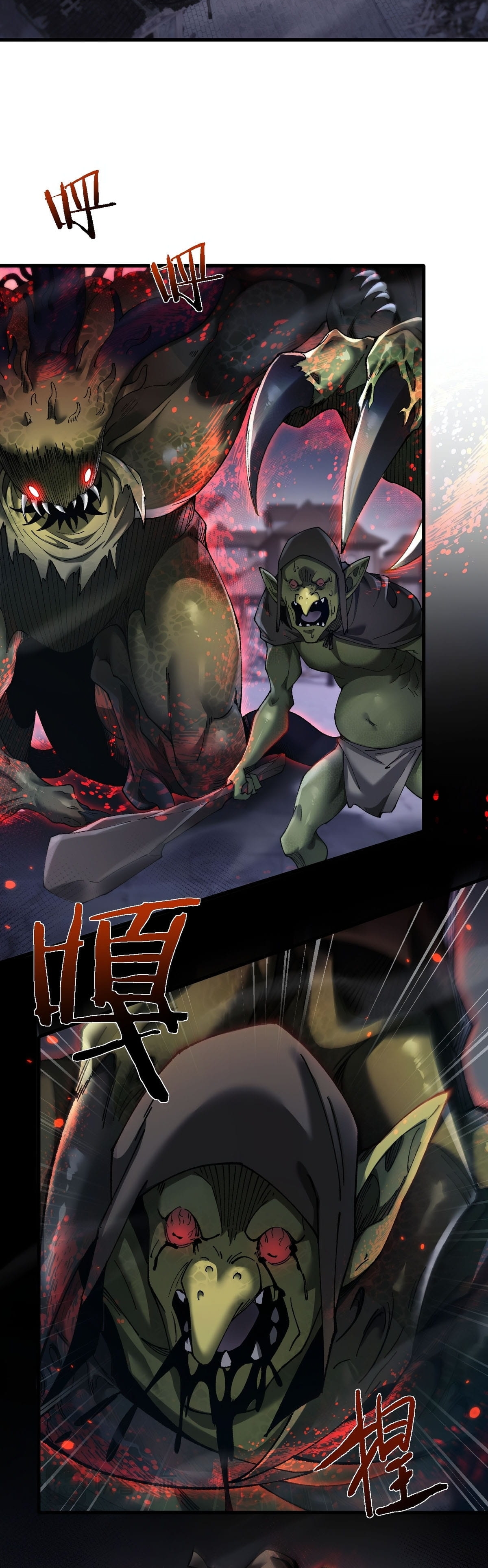 Read De Goblin a Deus Goblin PT Manga Online