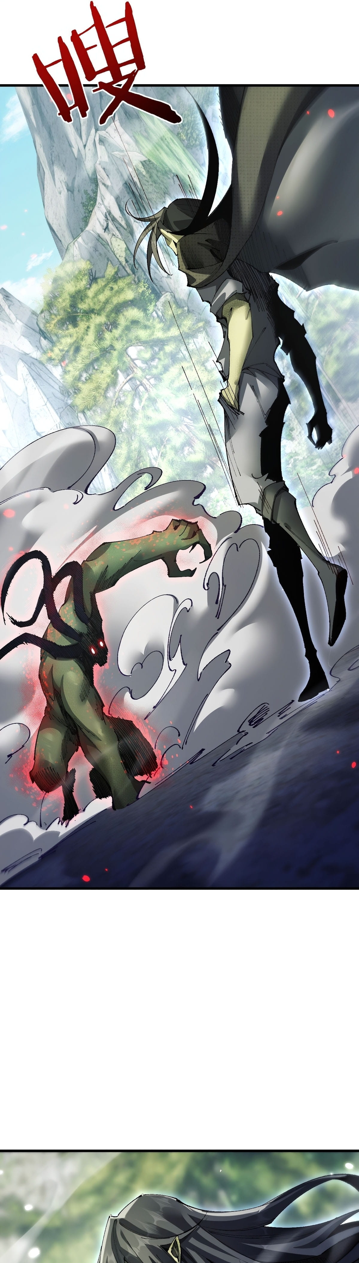 Read De Goblin a Deus Goblin PT Manga Online