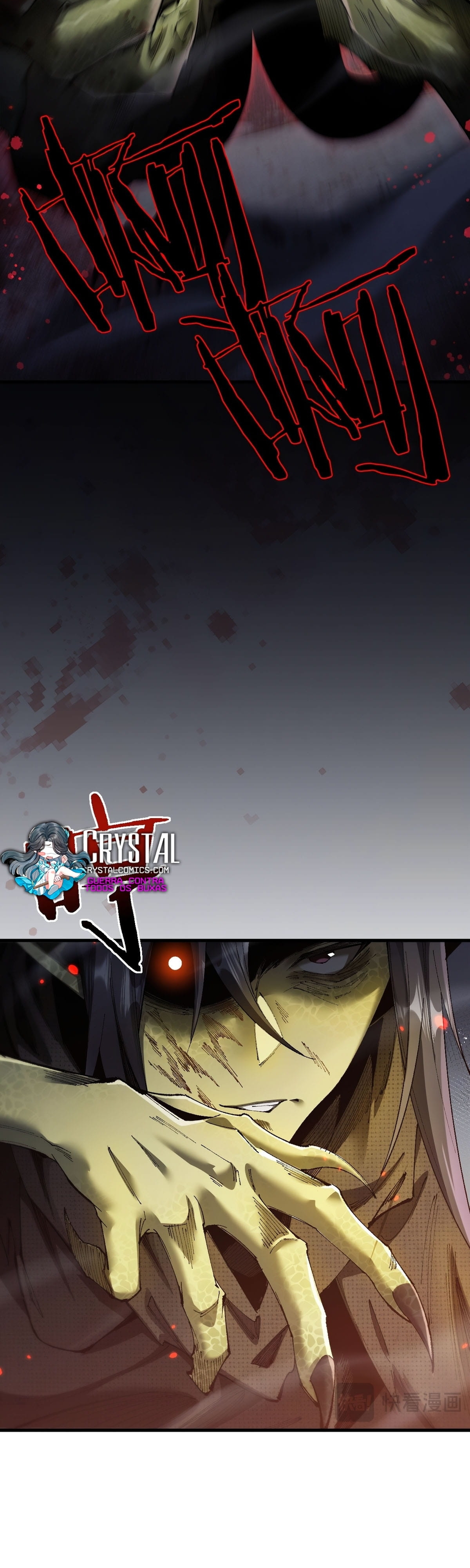 Read De Goblin a Deus Goblin PT Manga Online