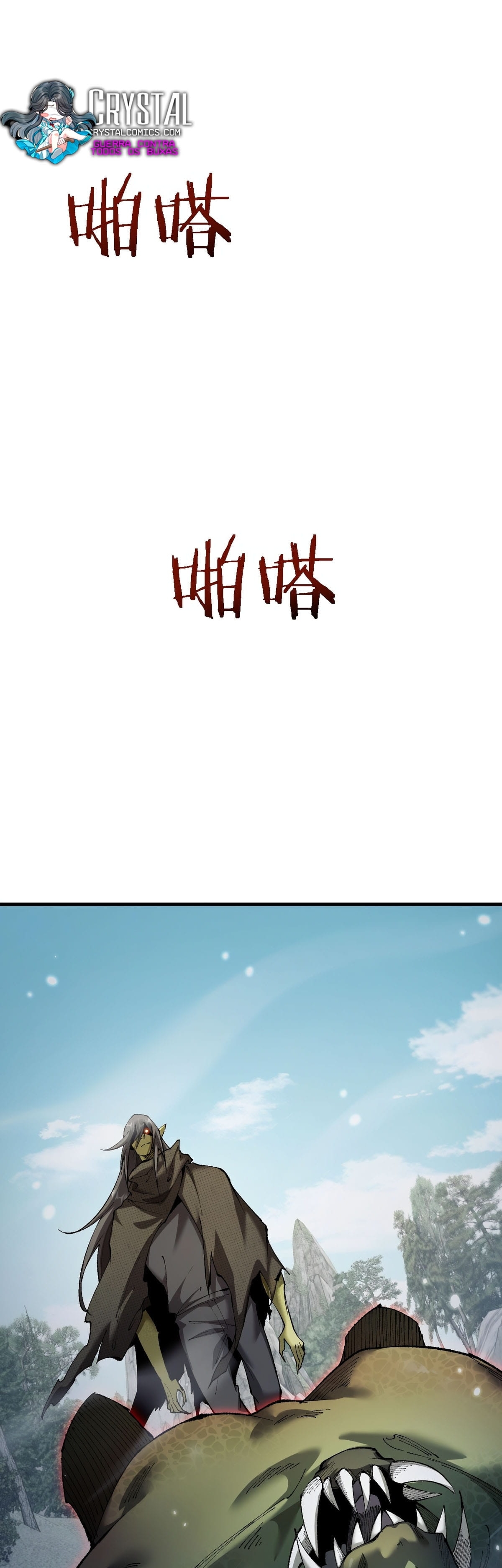 Read De Goblin a Deus Goblin PT Manga Online