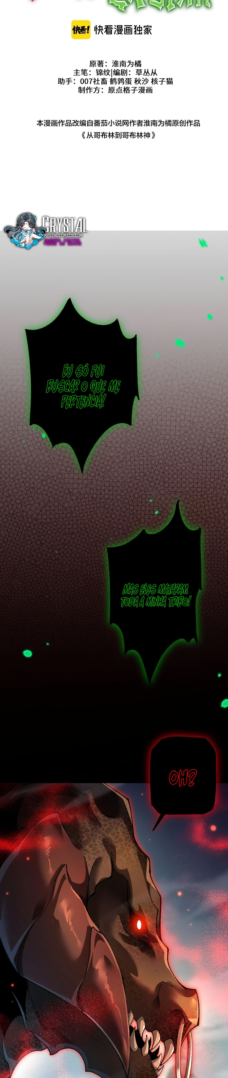 Read De Goblin a Deus Goblin PT Manga Online