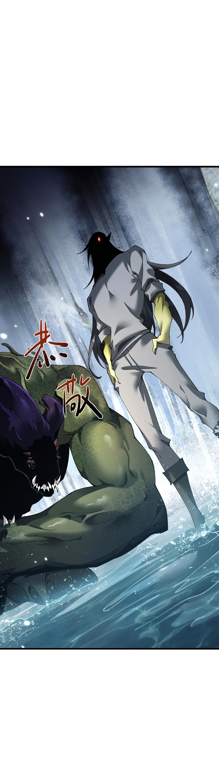 Read De Goblin a Deus Goblin PT Manga Online