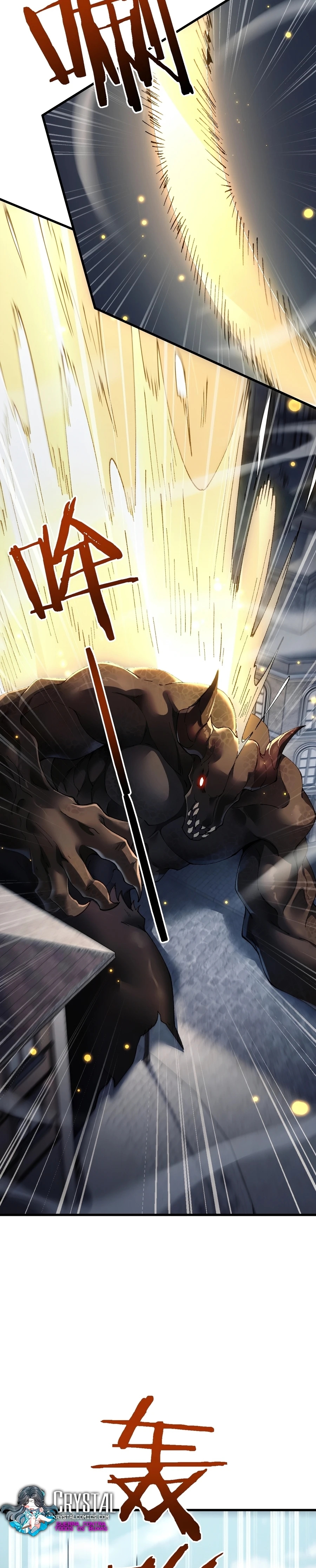 Read De Goblin a Deus Goblin PT Manga Online