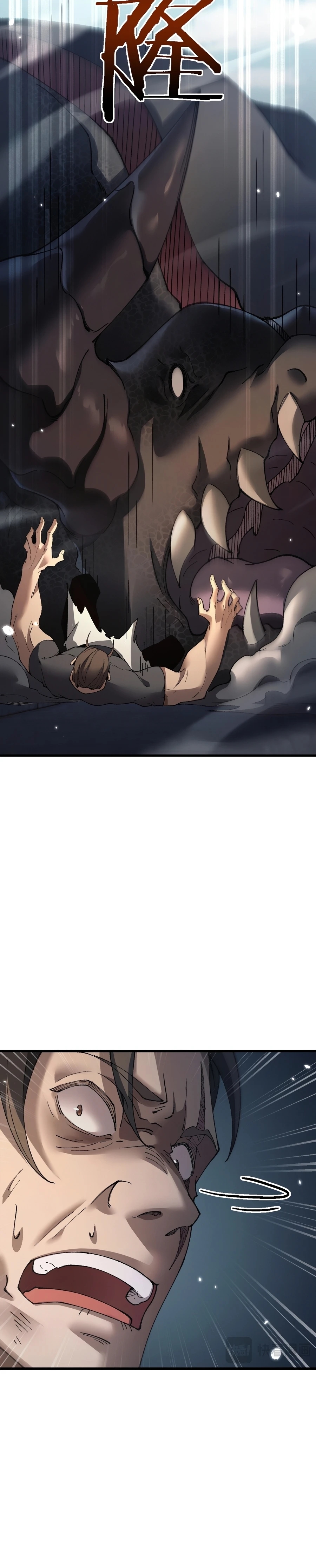 Read De Goblin a Deus Goblin PT Manga Online