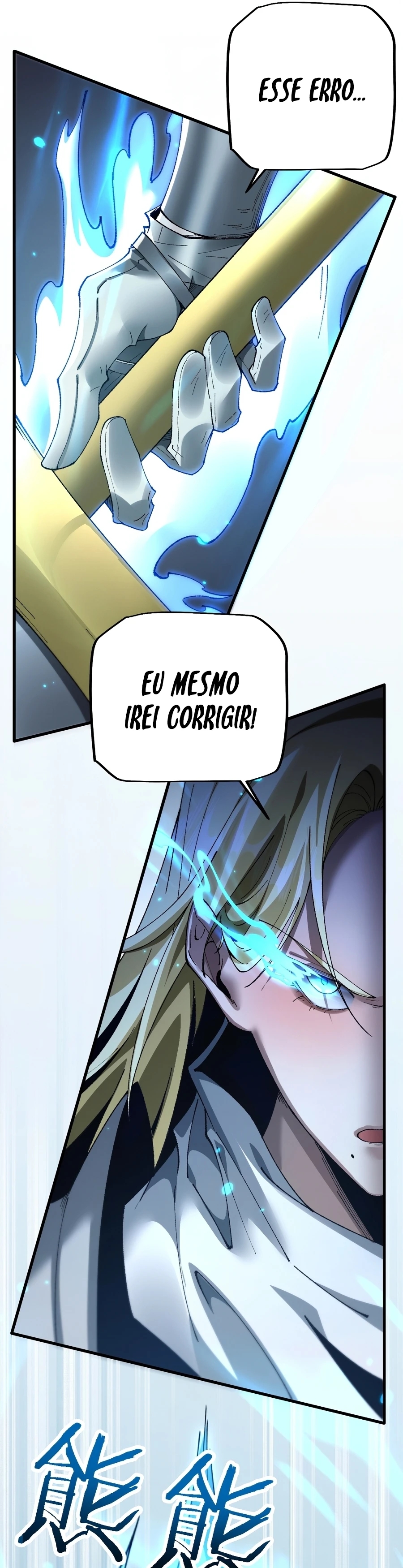 Read De Goblin a Deus Goblin PT Manga Online
