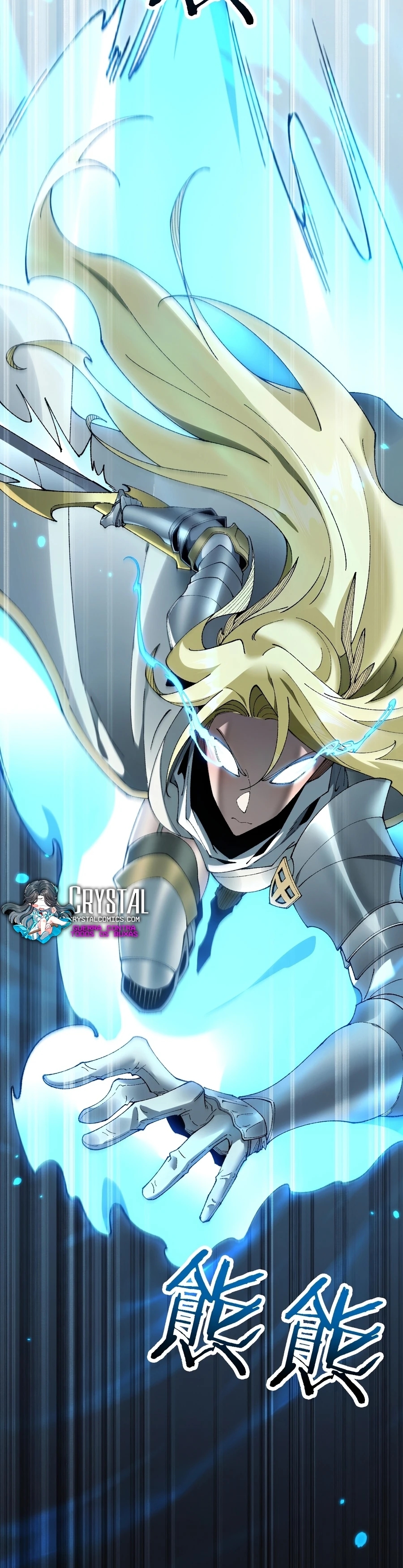 Read De Goblin a Deus Goblin PT Manga Online