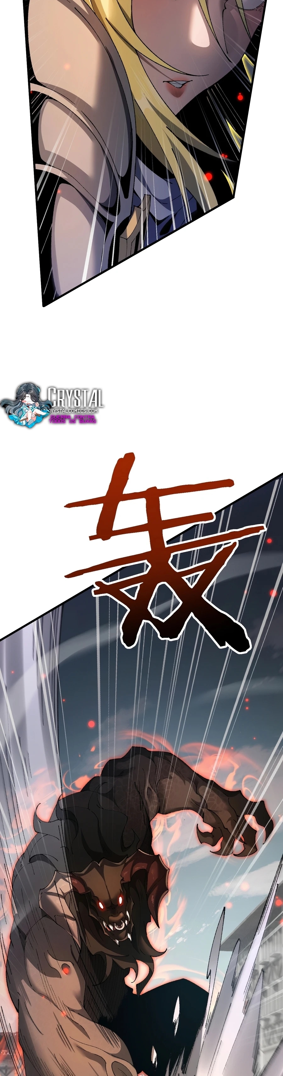 Read De Goblin a Deus Goblin PT Manga Online