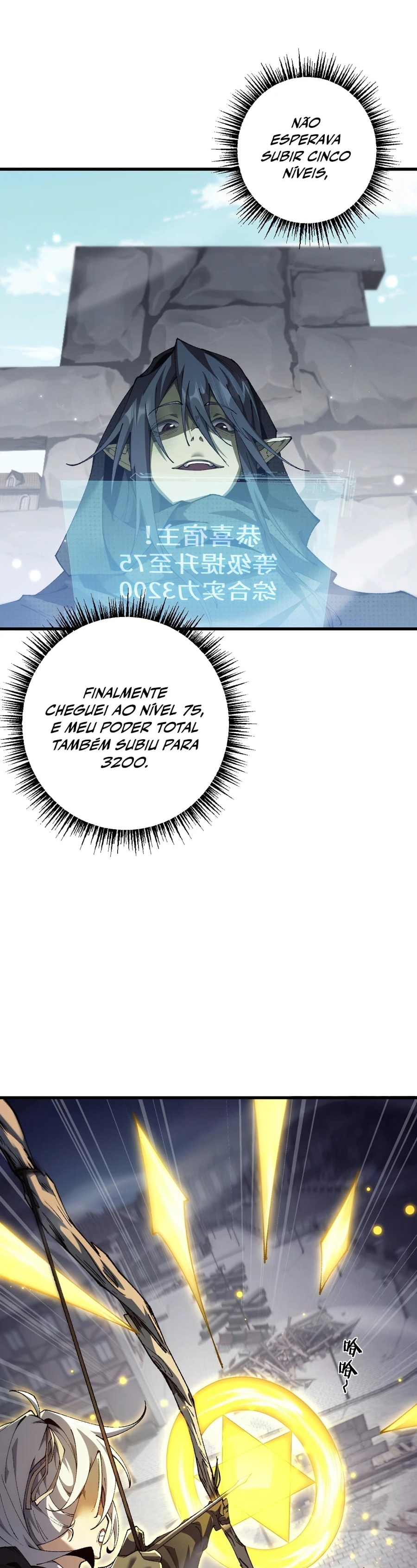 Read De Goblin a Deus Goblin PT Manga Online