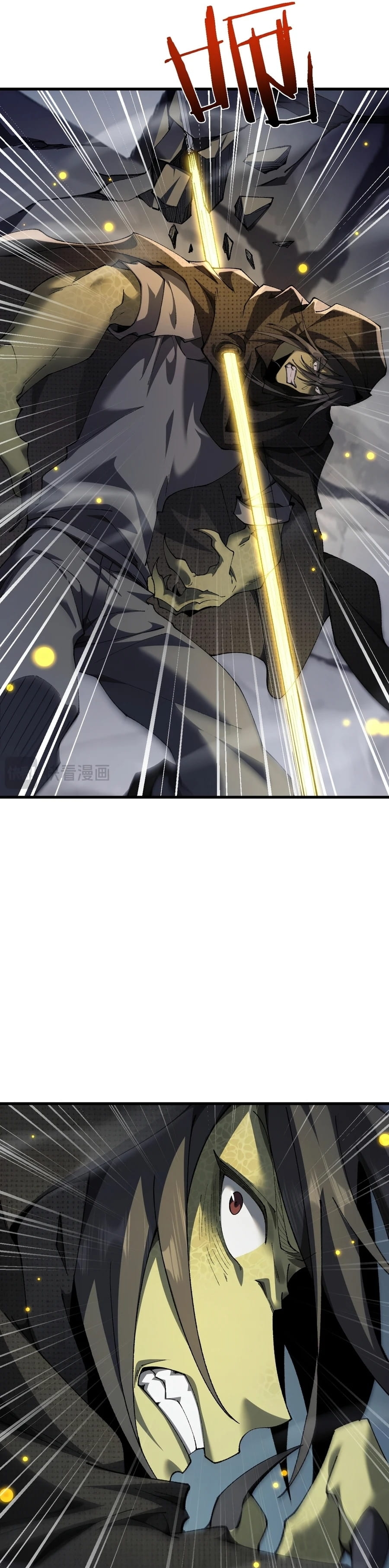 Read De Goblin a Deus Goblin PT Manga Online