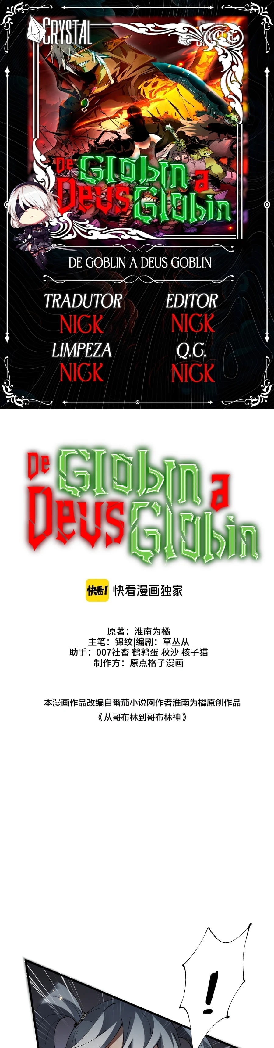Read De Goblin a Deus Goblin PT Manga Online