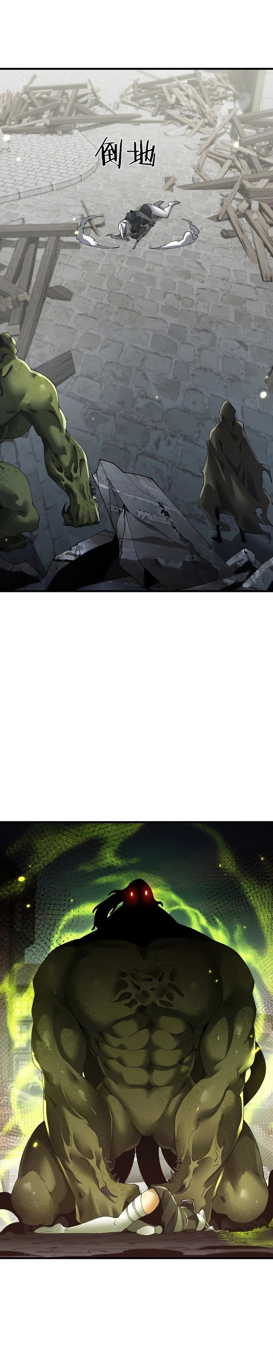 Read De Goblin a Deus Goblin PT Manga Online