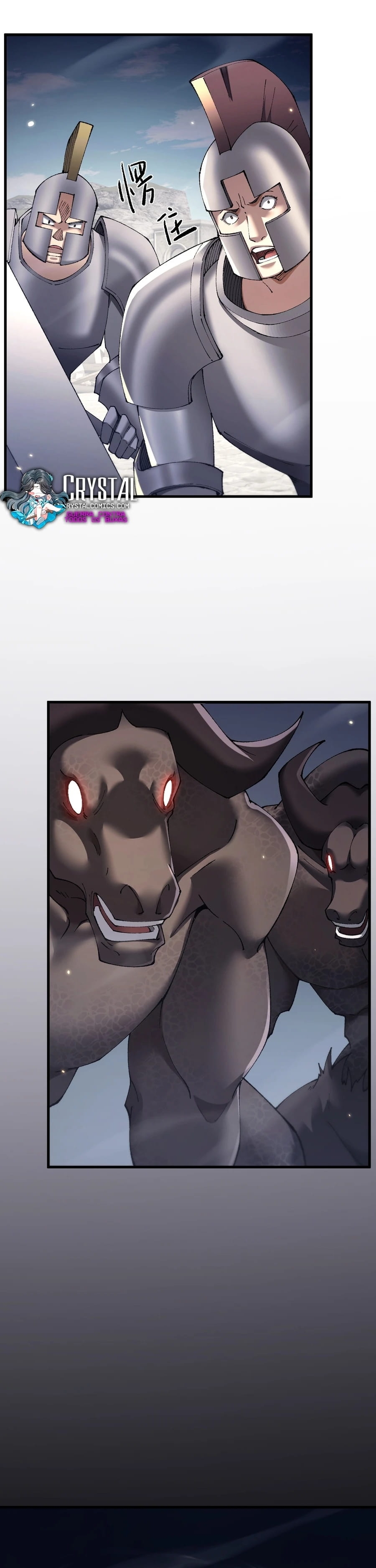 Read De Goblin a Deus Goblin PT Manga Online