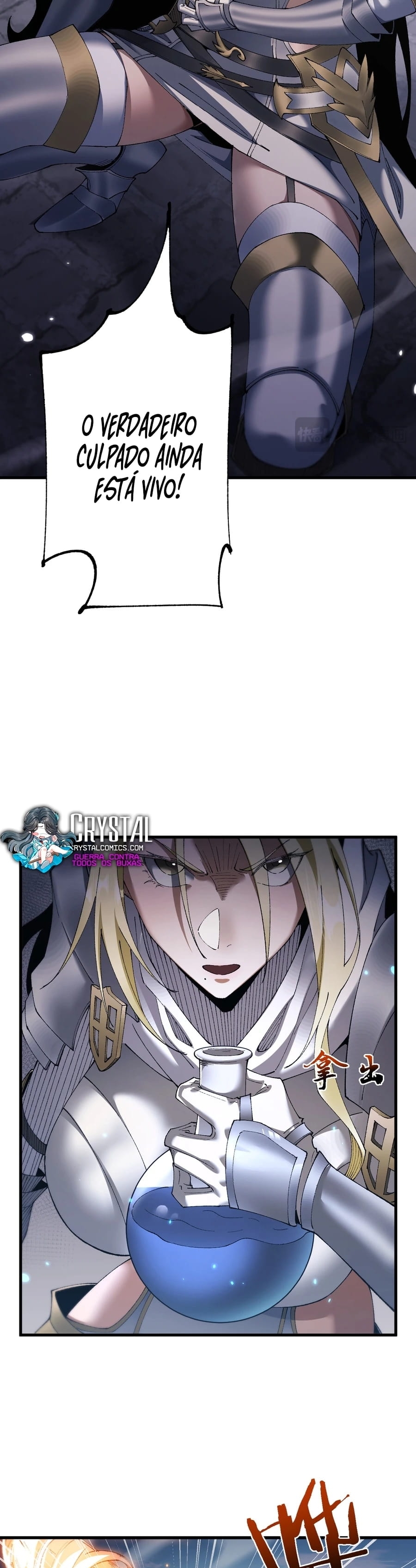 Read De Goblin a Deus Goblin PT Manga Online