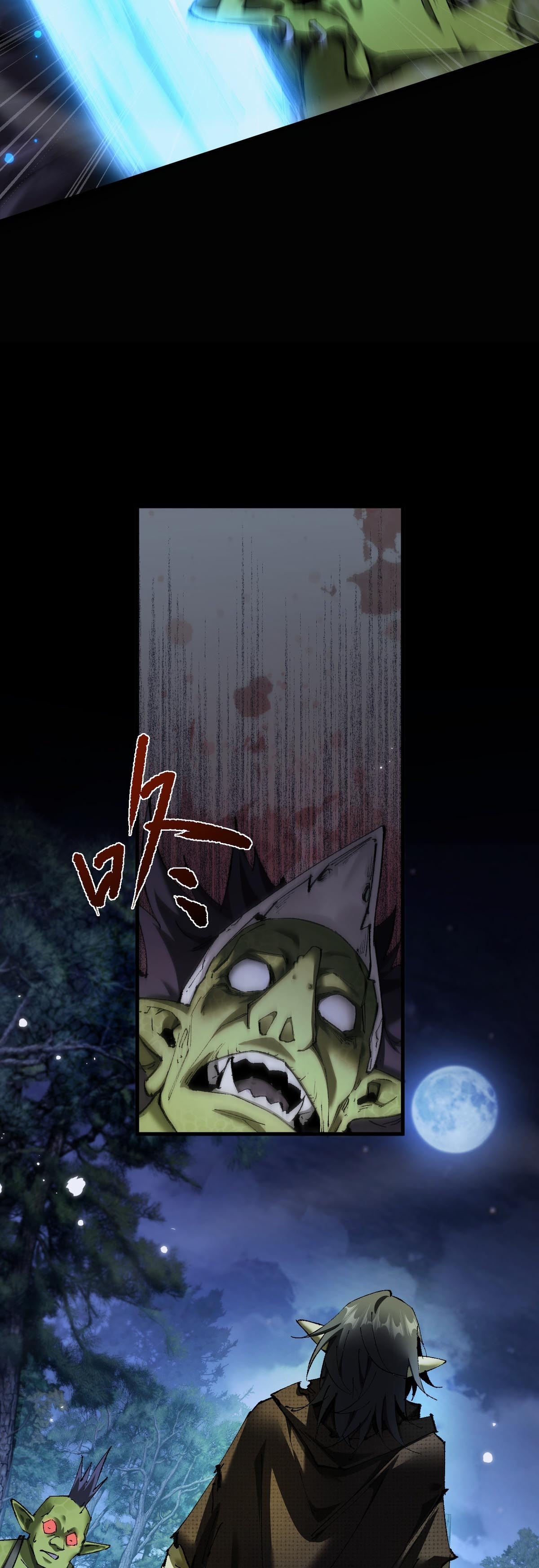 Read De Goblin a Deus Goblin PT Manga Online