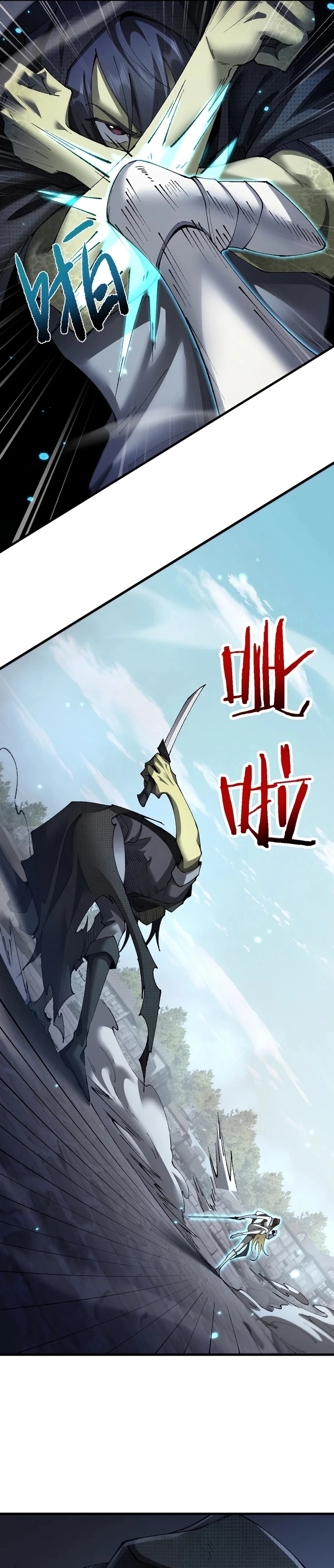 Read De Goblin a Deus Goblin PT Manga Online