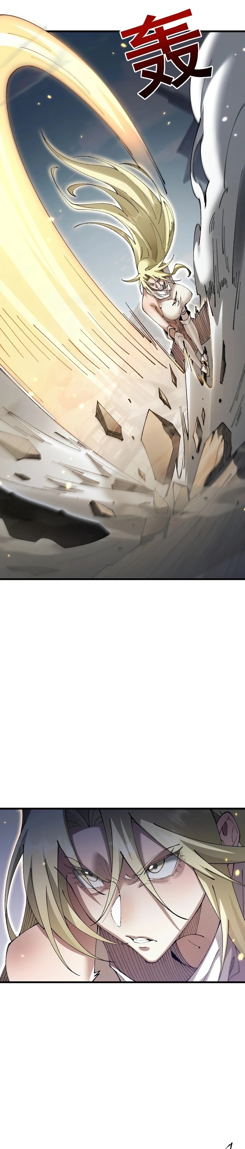 Read De Goblin a Deus Goblin PT Manga Online
