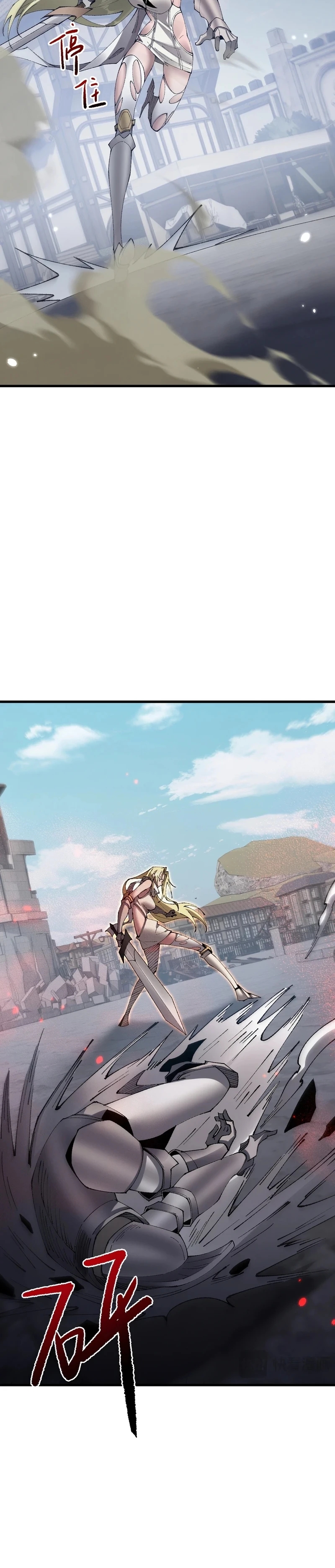 Read De Goblin a Deus Goblin PT Manga Online