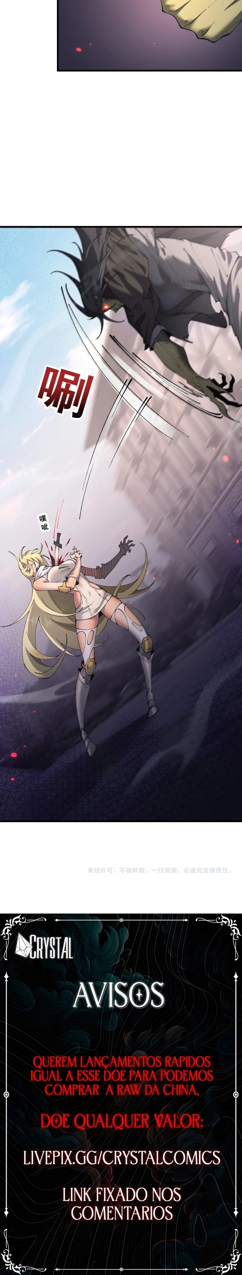 Read De Goblin a Deus Goblin PT Manga Online