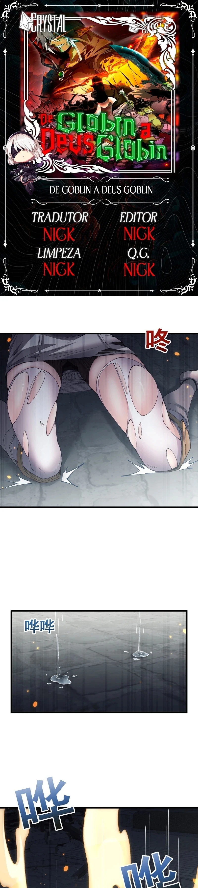 Read De Goblin a Deus Goblin PT Manga Online