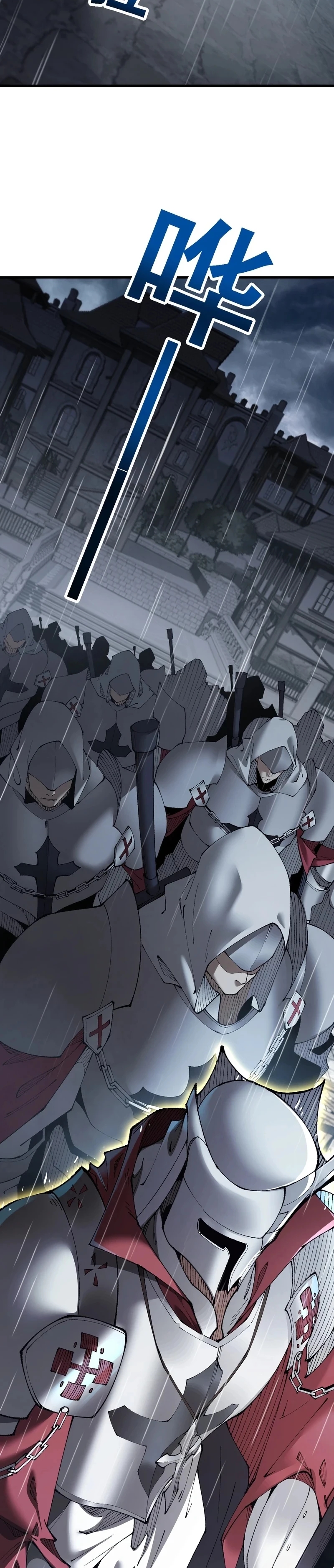 Read De Goblin a Deus Goblin PT Manga Online