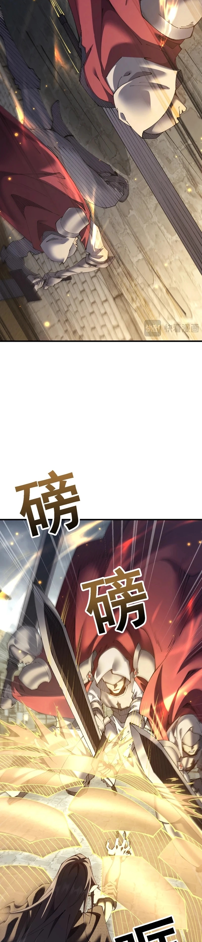 Read De Goblin a Deus Goblin PT Manga Online