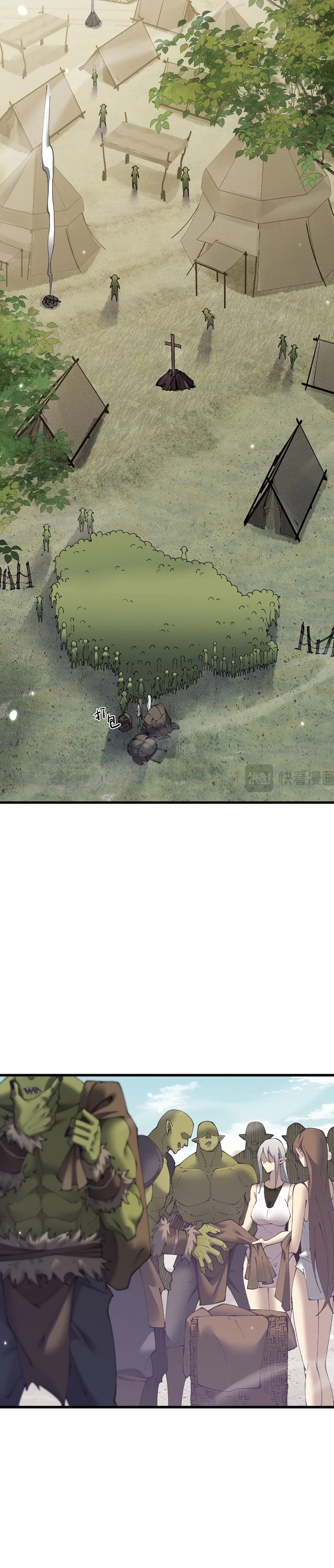 Read De Goblin a Deus Goblin PT Manga Online