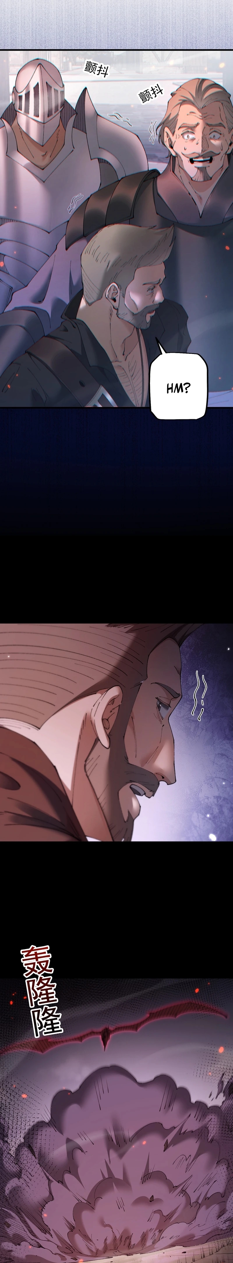 Read De Goblin a Deus Goblin PT Manga Online