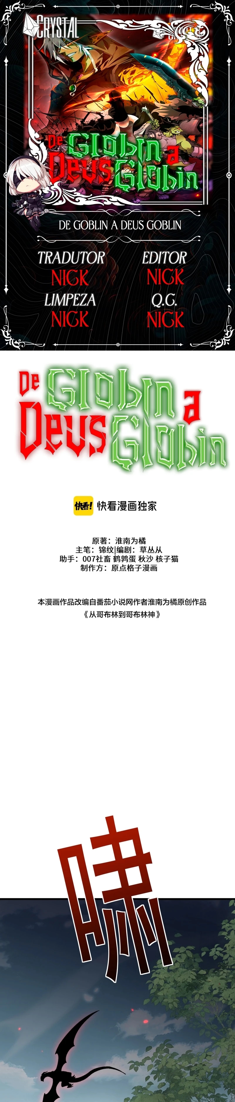 Read De Goblin a Deus Goblin PT Manga Online