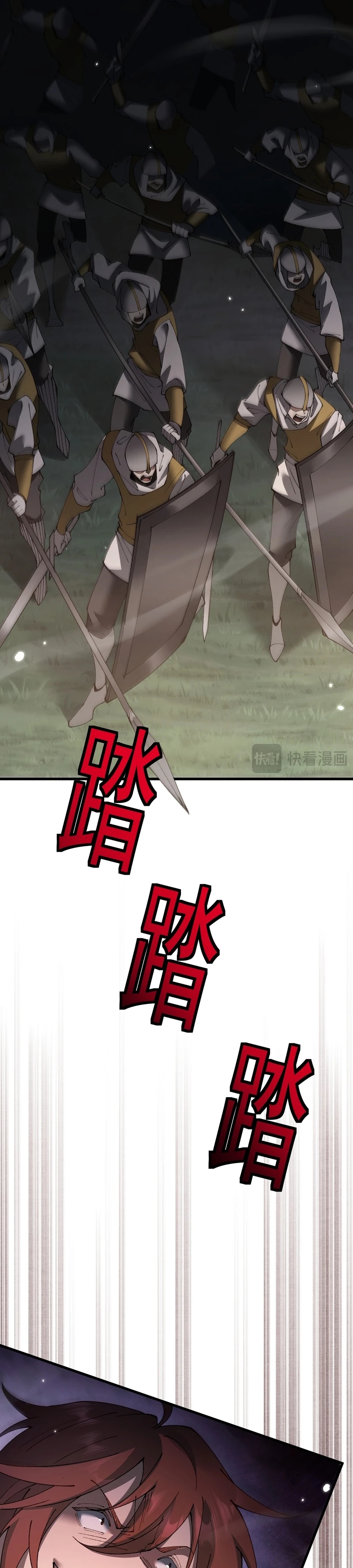 Read De Goblin a Deus Goblin PT Manga Online
