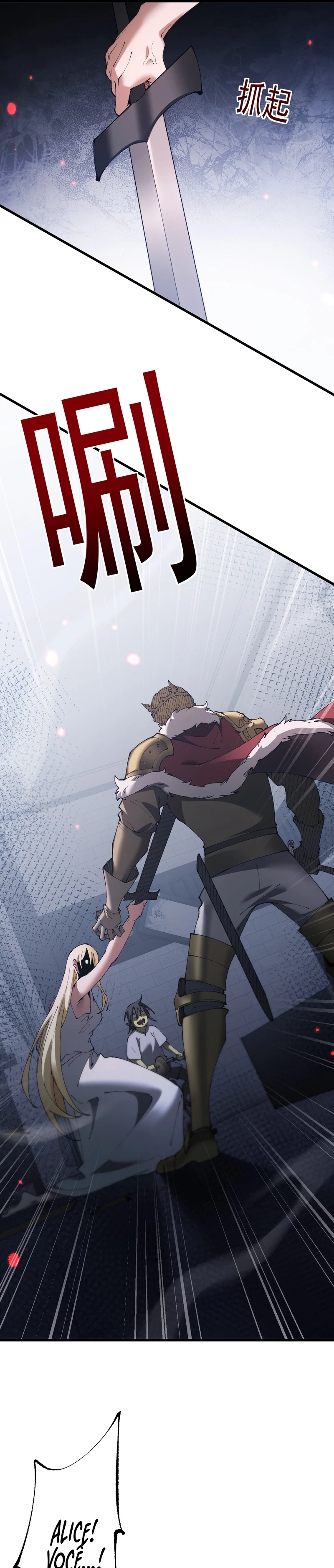 Read De Goblin a Deus Goblin PT Manga Online