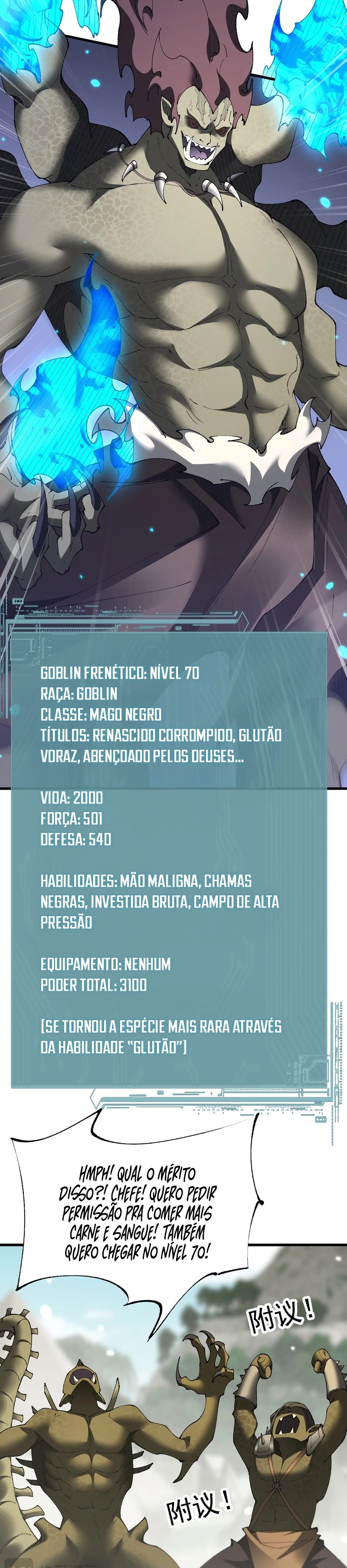 Read De Goblin a Deus Goblin PT Manga Online
