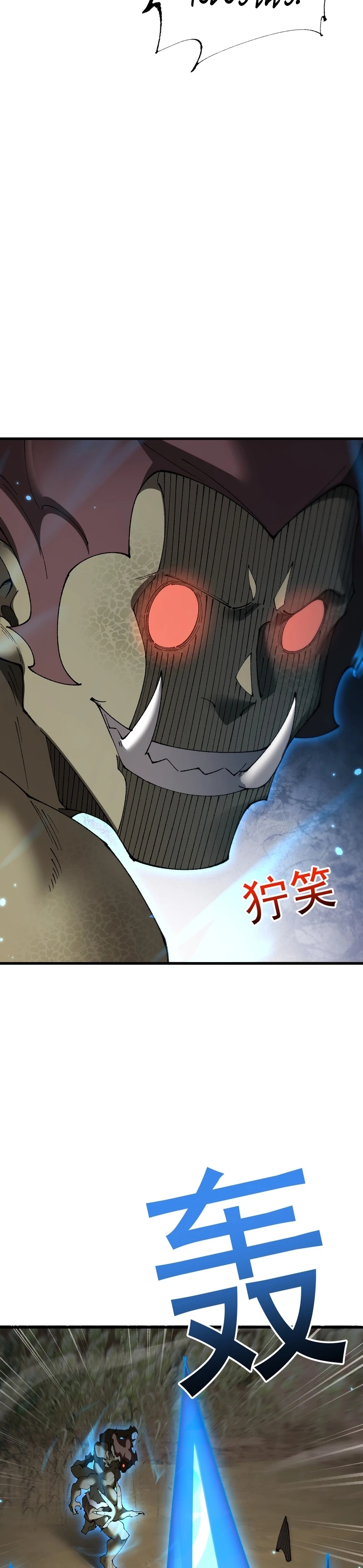 Read De Goblin a Deus Goblin PT Manga Online