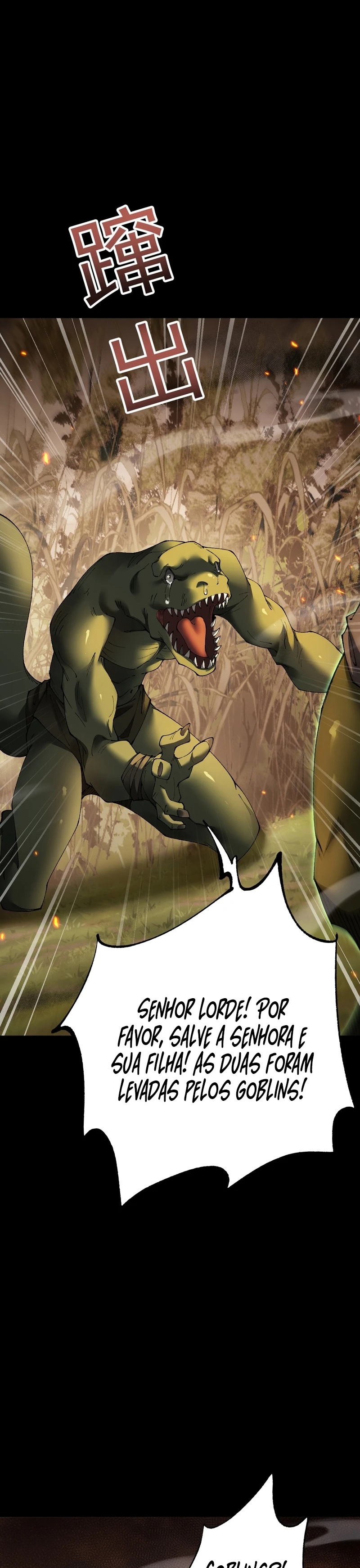 Read De Goblin a Deus Goblin PT Manga Online
