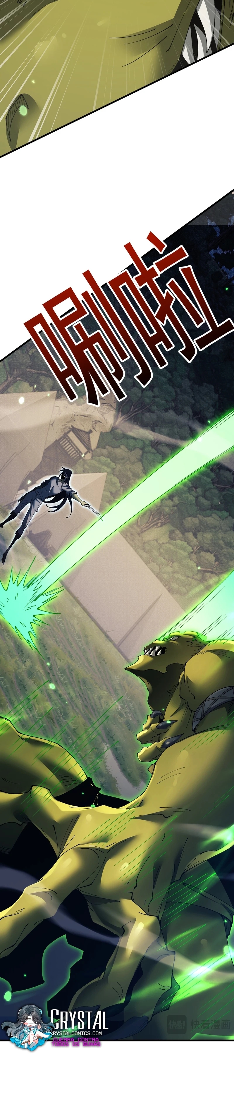 Read De Goblin a Deus Goblin PT Manga Online