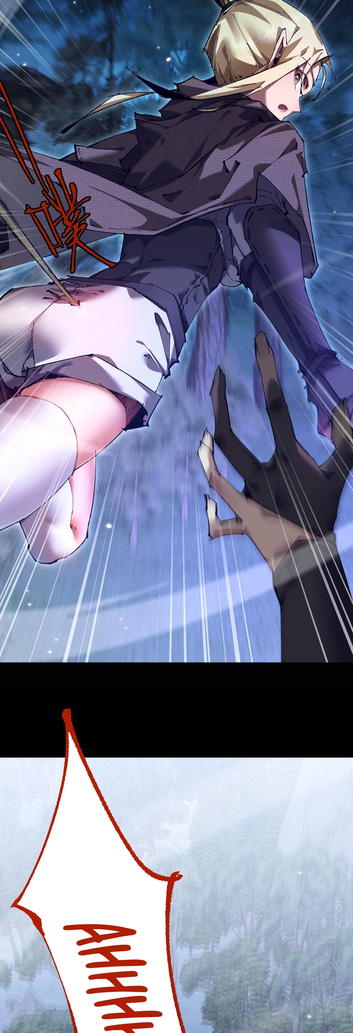 Read De Goblin a Deus Goblin PT Manga Online